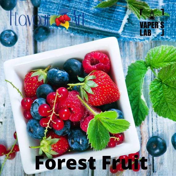 Відгуки на Aroma для вейпа FlavourArt Forest Fruit Лісові ягоди