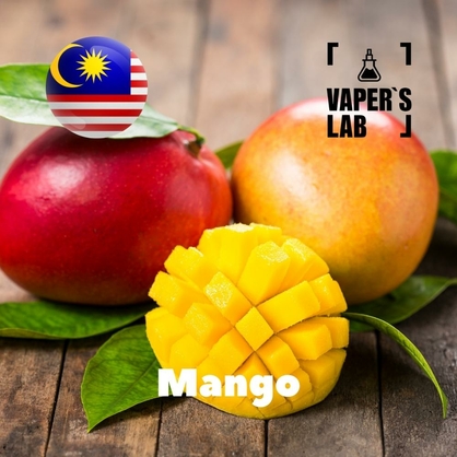 Фото на Ароматизаторы для вейпа Malaysia flavors Mango
