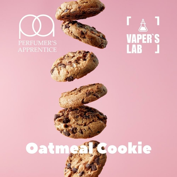 Відгуки на Найкращі харчові ароматизатори TPA "Oatmeal Cookie" (Вівсяне печиво) 