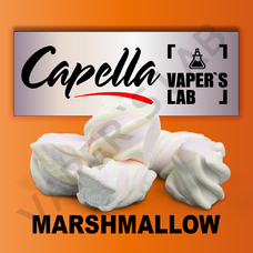  Capella Marshmallow Зефірки
