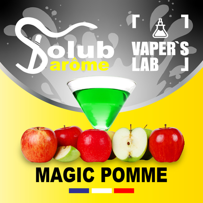 Фото, Відеоогляди на Аромки для вейпа Solub Arome "Magic pomme" (Абсент з яблуком) 