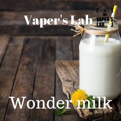 Фото купить жижу для вейпа vapers lab wonder milk 120 ml