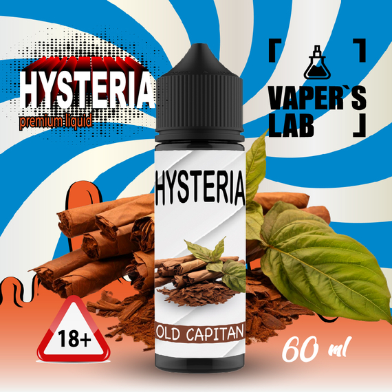 Отзывы  жижа без никотина hysteria old captain 60 ml