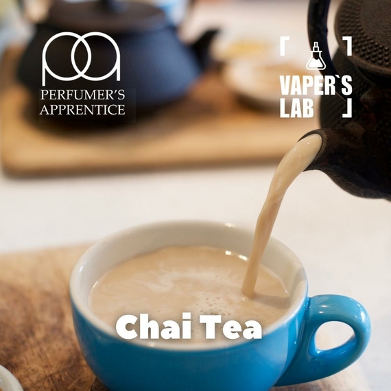 Отзывы на Ароматизаторы для вейпа купить украина TPA "Chai Tea" (Молочный чай со специями) 
