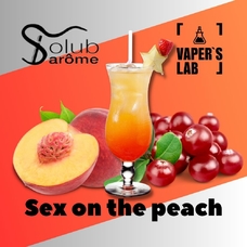 Ароматизатори для вейпа Solub Arome Sex on the peach Напій з персика та журавлини
