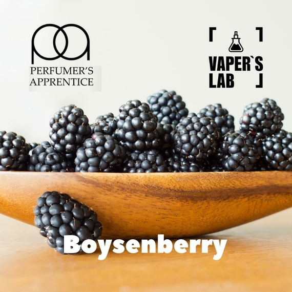 Відгуки на Ароматизатори смаку TPA "Boysenberry" (Бойзенова ягода) 
