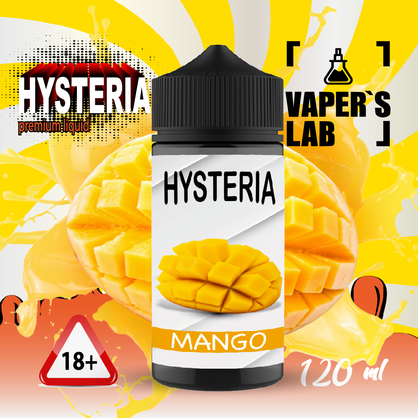 Фото купити рідину для вейпа без нікотину hysteria mango 100 ml