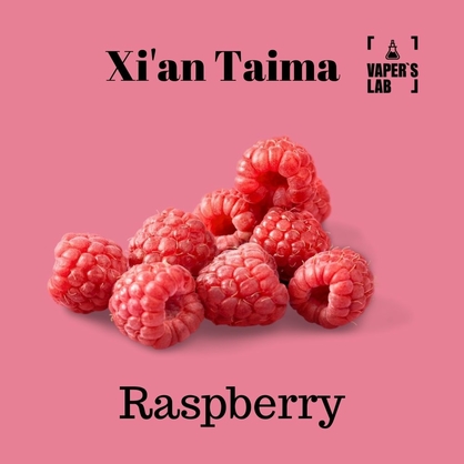 Фото, Видео, Натуральные ароматизаторы для вейпов Xi'an Taima "Raspberry" (Малина) 