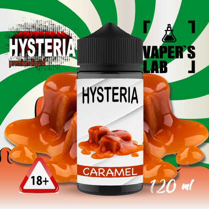 Фото купити рідину для електронних сигарет hysteria caramel 100 ml