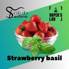 Ароматизатори для вейпа Solub Arome Strawberry basil Полуниця з базиліком