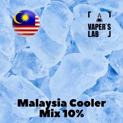 Фото, Відеоогляди на Аромки для вейпа Malaysia flavors Malaysia cooler Mix WS-23 10%+WS-5 10%