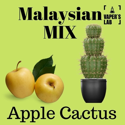 Фото, Видео на солевую жидкость для пода Malaysian MIX Salt "Apple cactus" 15 ml