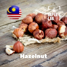  Malaysia flavors "Hazelnut"