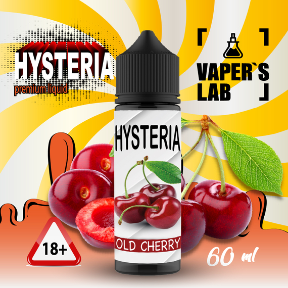 Відгуки  заправка для вейпа hysteria old cherry 30 ml