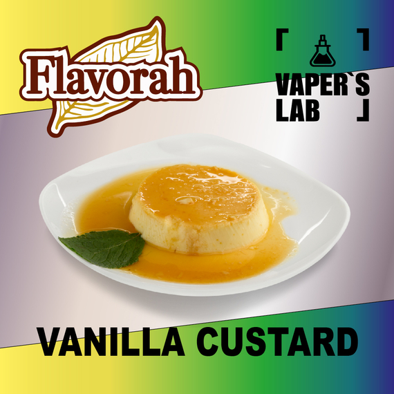 Відгуки на Арому Flavorah Vanilla Custard Ванільний заварний крем