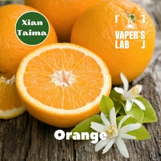 Аромка Xi'an Taima Orange Апельсин