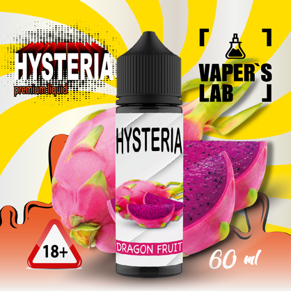 Фото рідина для електронних сигарет hysteria dragon fruit 30 ml