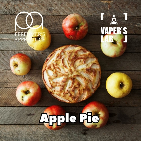 Отзывы на Компоненты для жидкостей Отзывы на Лучшие ароматизаторы для вейпа TPA "Apple Pie" (Яблочный пирог) 