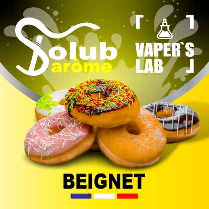 Фото, Відеоогляди на Ароматизатор для самозамісу Solub Arome "Beignet" (Пончики) 