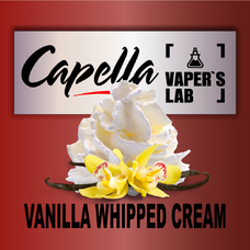 Арома Capella Vanilla Whipped Cream Ванільний збитий крем