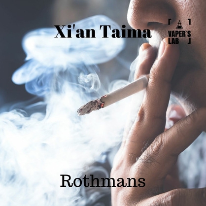 Фото, Відеоогляди на Компоненти для рідин Xi'an Taima "Rothmans" (Ротманс) 