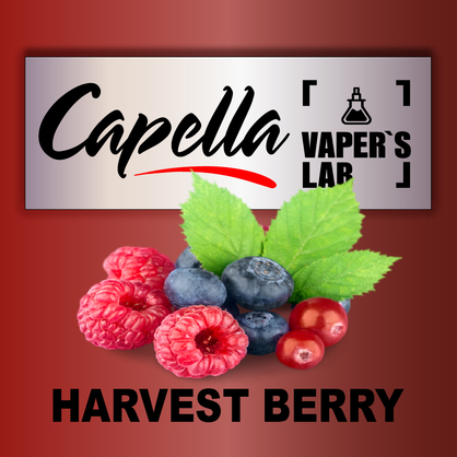 Фото на Aroma Capella Harvest Berry Лісові ягоди