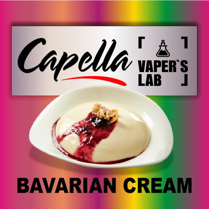 Фото на аромку Capella Bavarian Cream Баварский крем