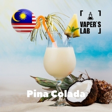 Ароматизатори для вейпа Malaysia flavors Pina Colada