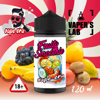 Фото кращі рідини для паріння vape era fruit smoothie 120 мл