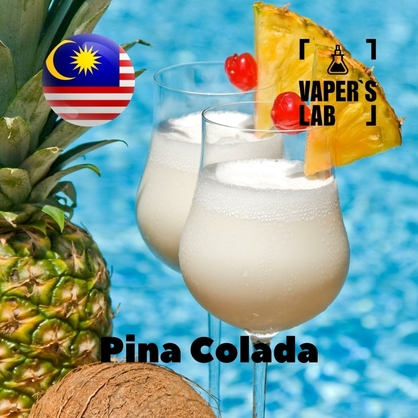 Фото на Аромки для вейпа для вейпа Malaysia flavors Pina Colada