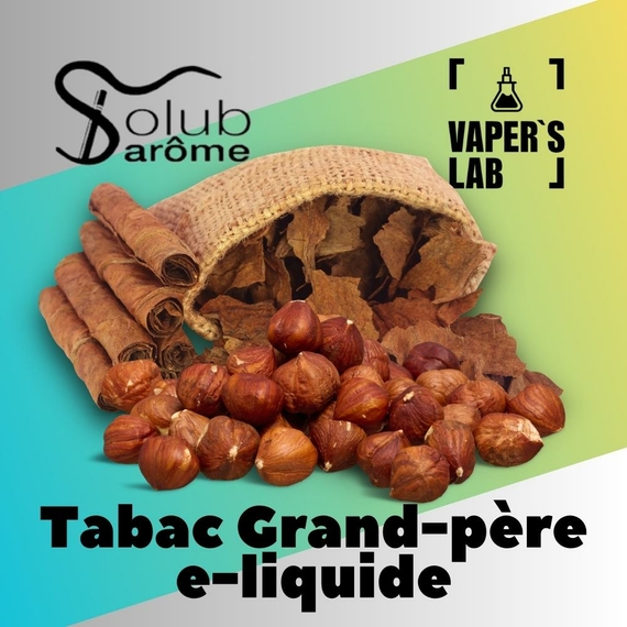 Отзывы на Арома для самозамеса Solub Arome "Tabac grand-père e-liquide" (Табак с фундуком) 