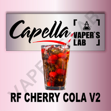 Аромки для вейпа Capella RF Cherry Cola v2 RF