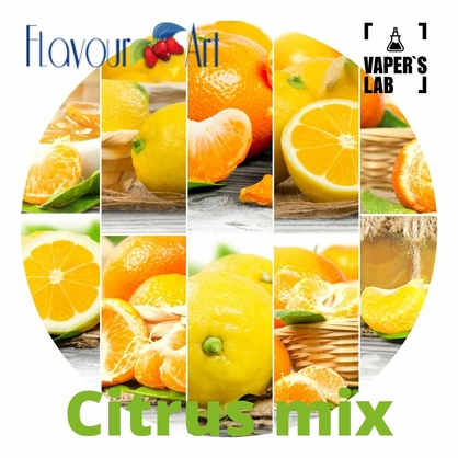 Фото на Ароматизатор для вейпа FlavourArt citrus mix