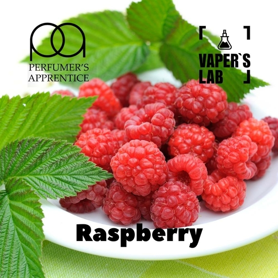 Відгуки на Натуральні ароматизатори для вейпа TPA "Raspberry" (Малина) 