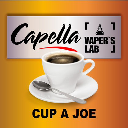 Фото на аромку Capella Cup a Joe Чашечка Джо