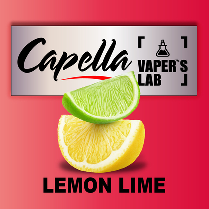 Фото на аромку Capella Lemon Lime Лимон Лайм
