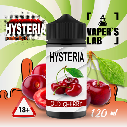Фото жидкость для электронных сигарет с никотином hysteria old cherry 100ml