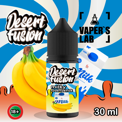 Фото жижа для пода dessert fusion salt milky banana 30 ml