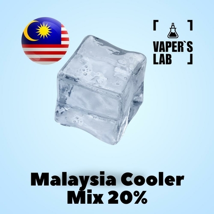 Фото, Відеоогляди на Ароматизатор Malaysia flavors Malaysia cooler WS-23 20%
