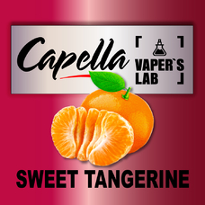  Capella Sweet Tangerine Солодкий Мандарин