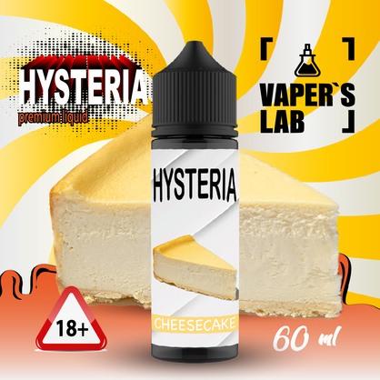 Фото заправка для вейпа без никотина hysteria cheesecake 60 ml