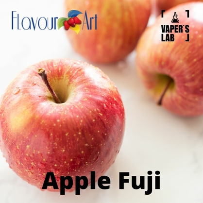 Фото на Ароматизатор для вейпа FlavourArt Apple Fuji Яблоко фуджи