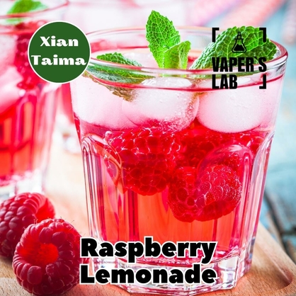 Фото, Відеоогляди на Ароматизатори для вейпа Xi'an Taima "Raspberry Lemonade" (Малиновый лимонад) 