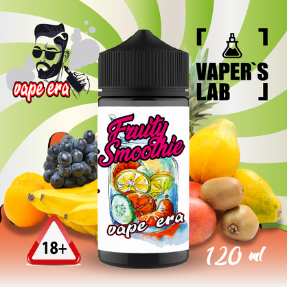 Фото кращі рідини для паріння vape era fruit smoothie 120 мл