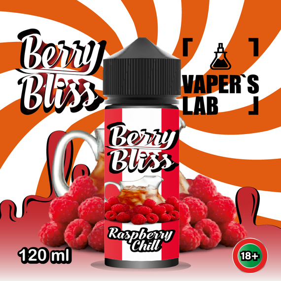 Отзывы  жижи для вейпа berry bliss raspberry chill 120 мл (освежающая малина)