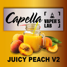 Аромки для вейпа Capella Juicy Peach v2 Сочный персик v2