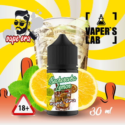 Фото сольова жижа для пода vape era salt becherovka lemon 30 мл