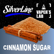  SilverLine Capella Cinnamon Sugar Коричний цукор