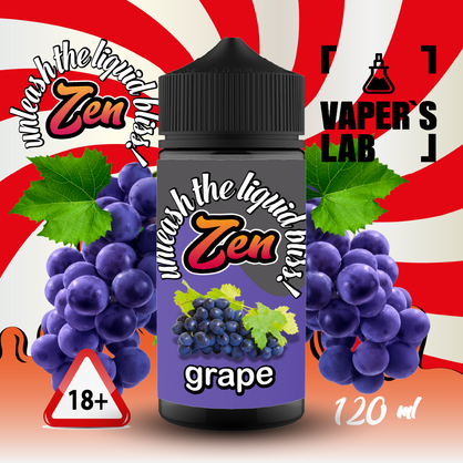 Фото жижа для электронных сигарет zen grape