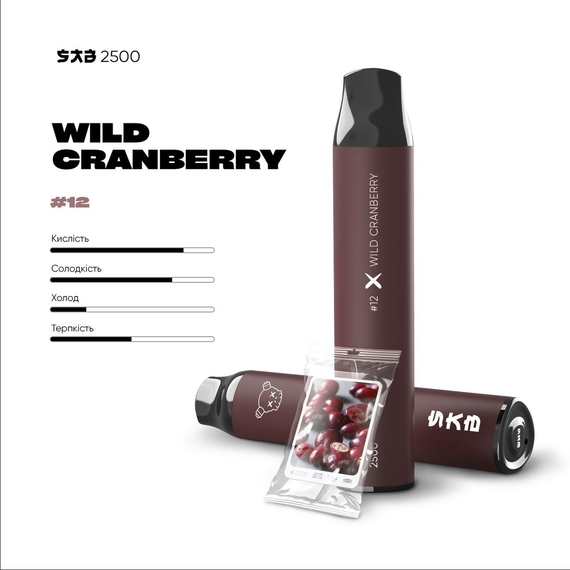 Отзывы на одноразку Wild cranberry (дика журавлина) 